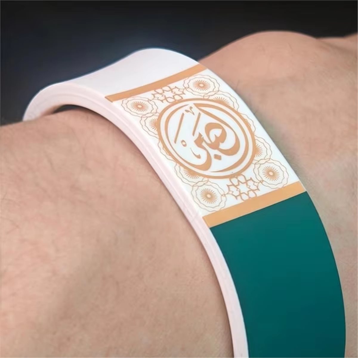 Gadget Q - NFC Smart Bracelet Full Quran Learning