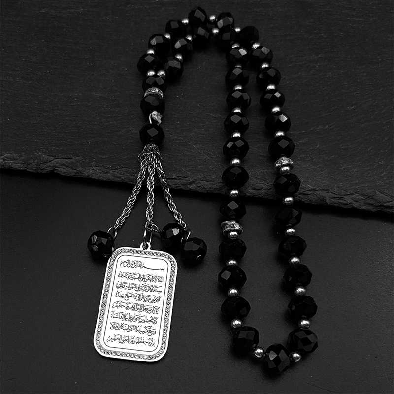 Gadget Q - Islam Religious Muslim Rhinestones Car Pendant