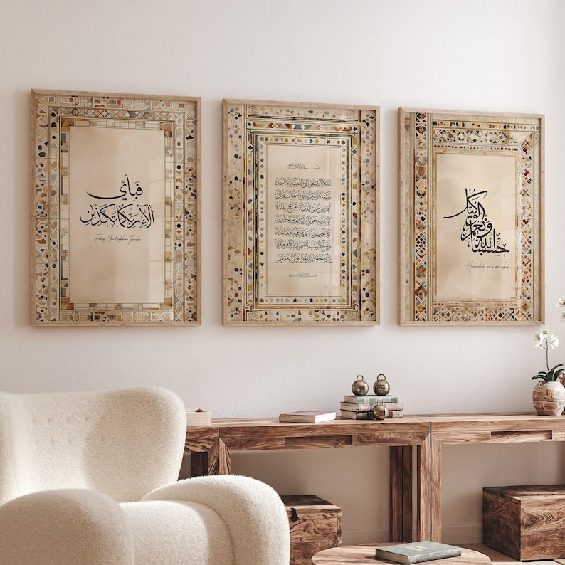 Gadget Q - 3-piece Islamic Poster Set - Picture