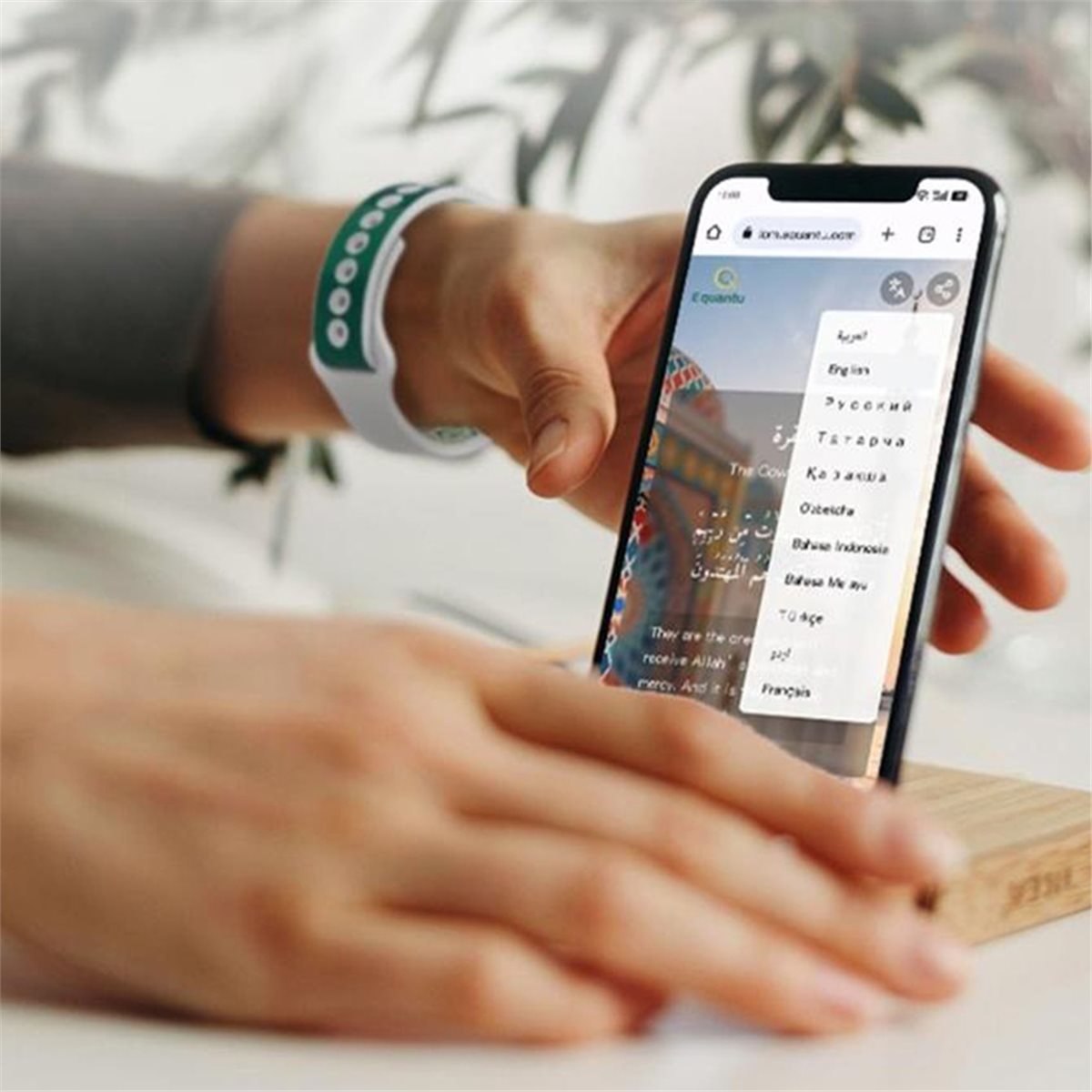 NFC Smart Bracelet Full Quran  - Gadget Q review and price