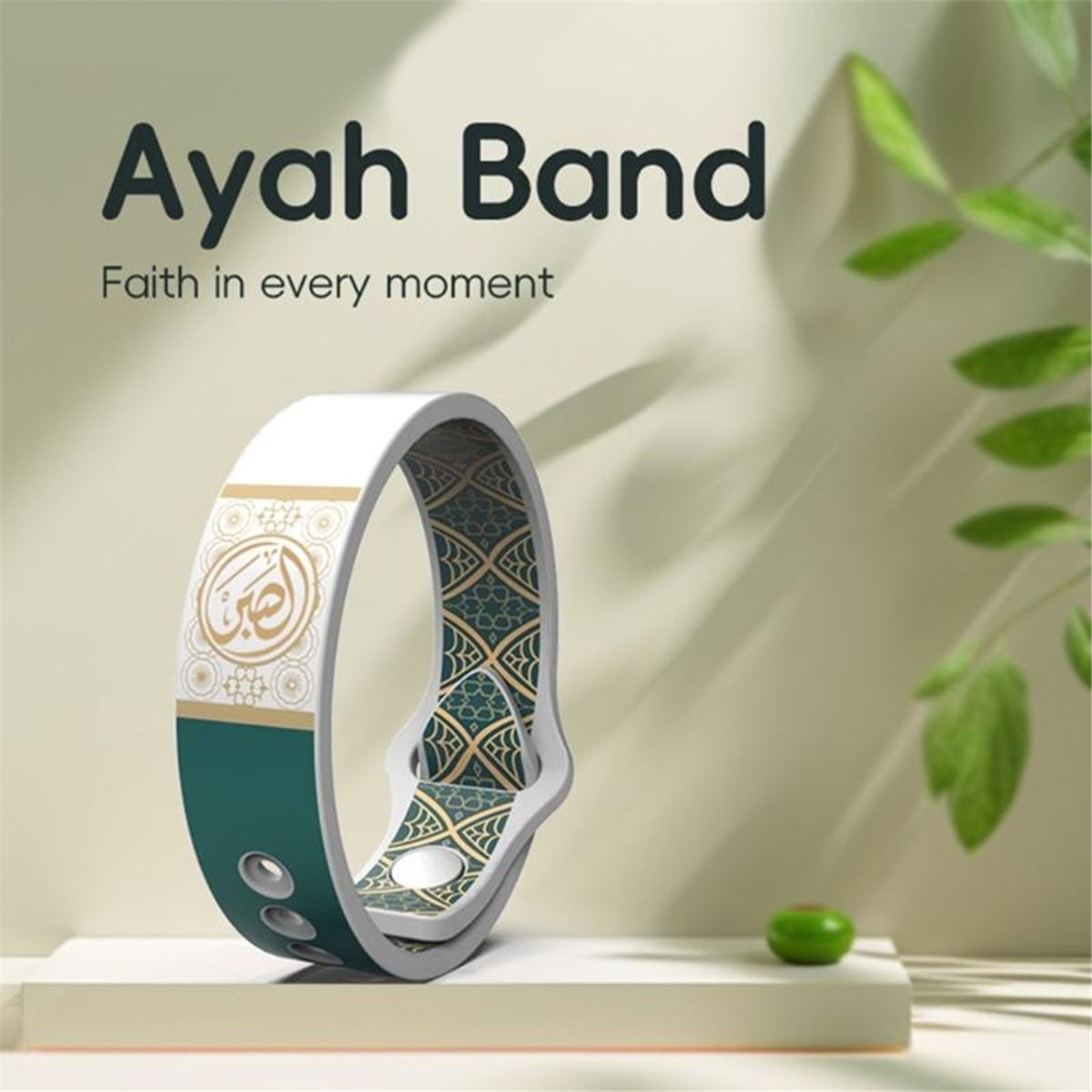 NFC Smart Bracelet Full Quran  - Gadget Q review and price