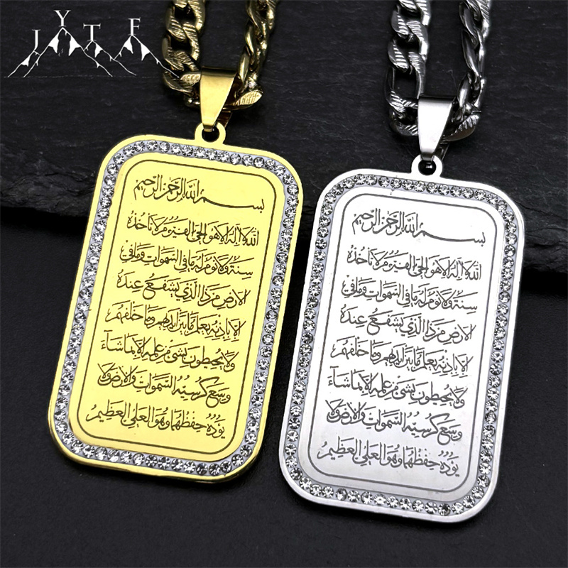 Islam Religious Muslim Rhinest - Gadget Q review and price