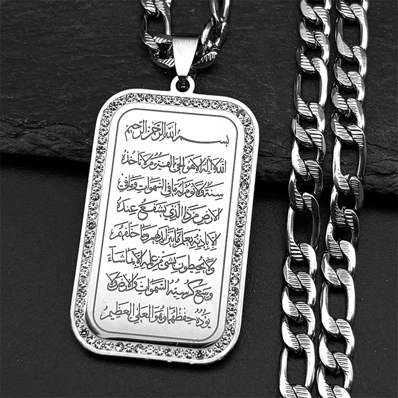 Islam Religious Muslim Rhinest - Gadget Q review and price