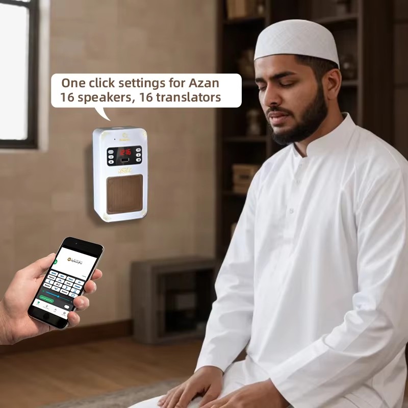 Night Light Azan Quran Muslim  - Gadget Q review and price