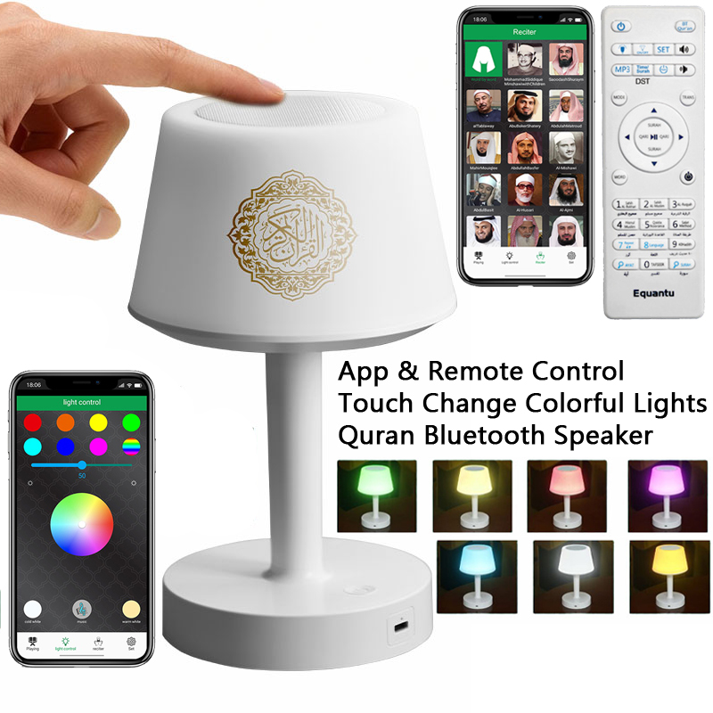 Islamic Arabic Quran Muslim Ra - Gadget Q review and price
