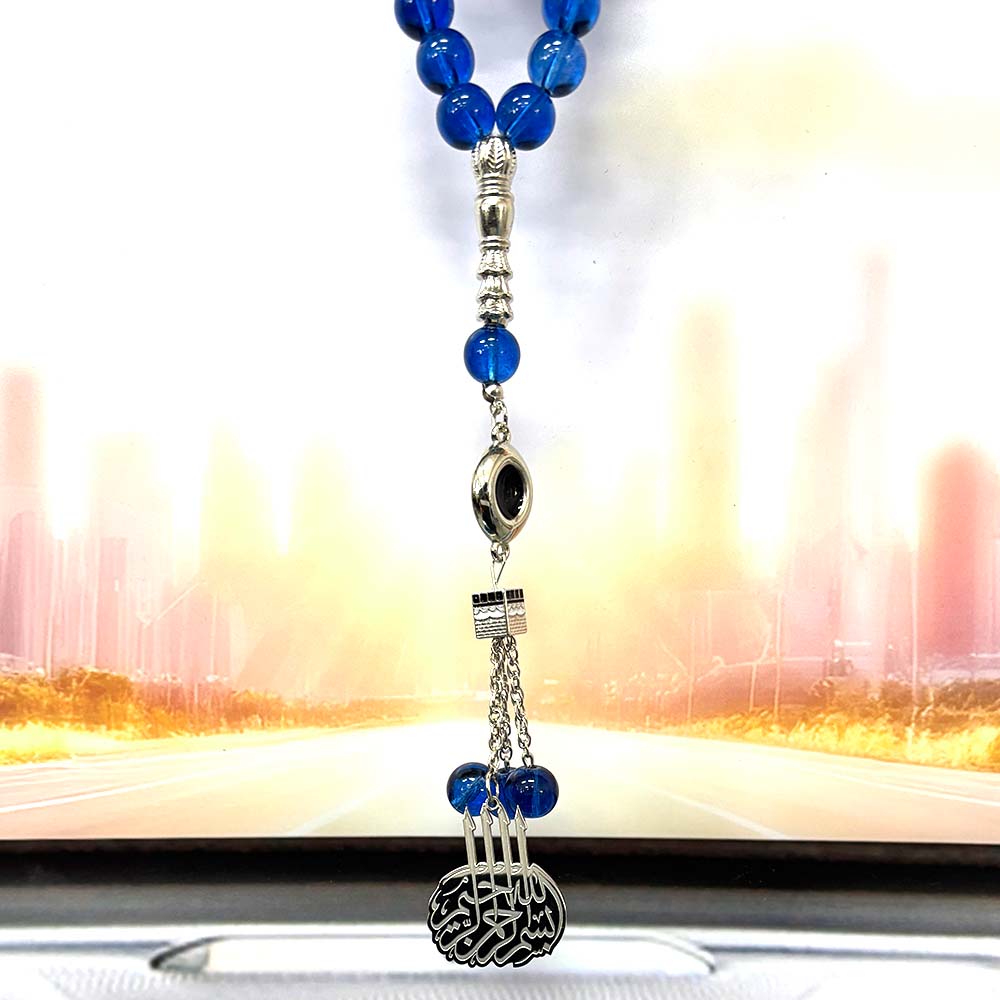 Islamic Quran Stainless Steel  - Gadget Q review and price