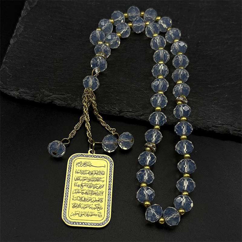 Islam Religious Muslim Rhinest - Gadget Q review and price