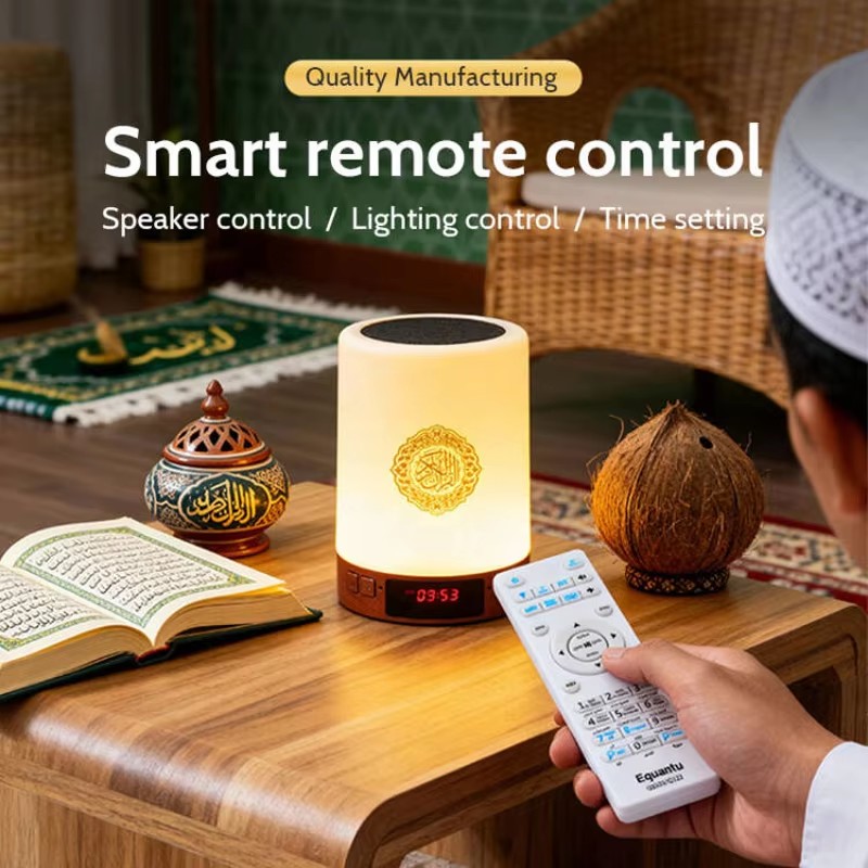 Night Light Muslim Arabic Kora - Gadget Q review and price