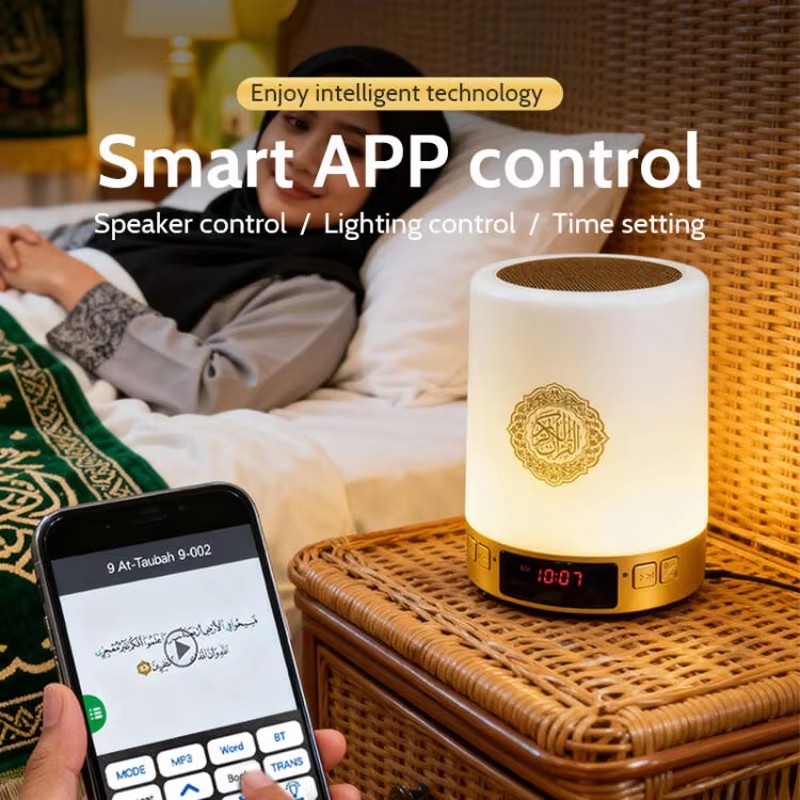 Night Light Muslim Arabic Kora - Gadget Q review and price