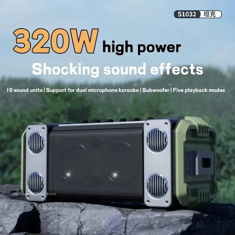 S1032 300W Subwoofer Chargeabl - Bluetooth Speaker Waterproof review and price