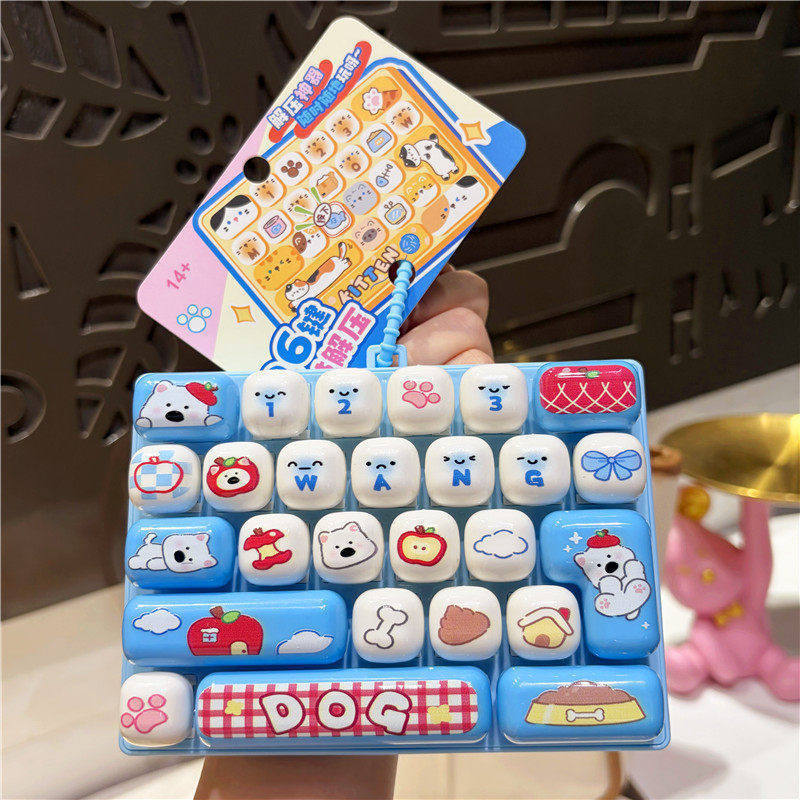 26 Keys Cartoon Animal Mini Ke - Electronics Latest Gadgets review and price
