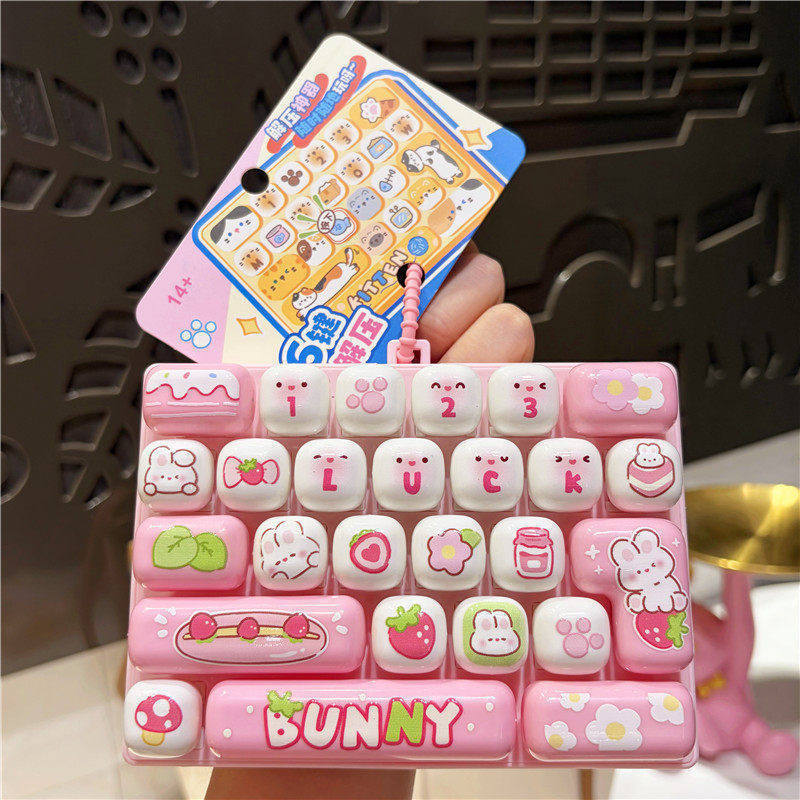 26 Keys Cartoon Animal Mini Ke - Electronics Latest Gadgets review and price
