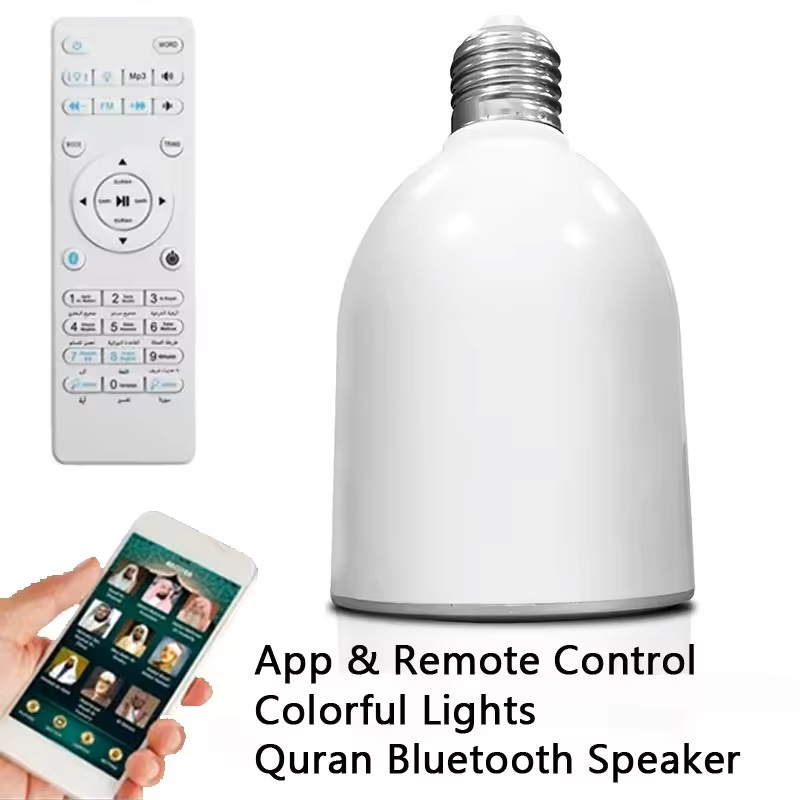 LED Night Light Lamp Azan Musl - Gadget Q review and price