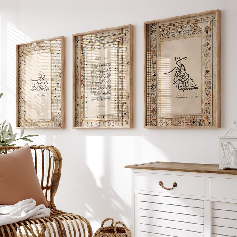 3-piece Islamic Poster Set - P - Gadget Q review and price