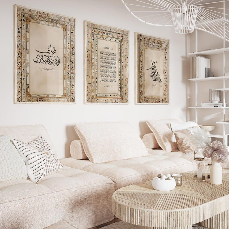 3-piece Islamic Poster Set - P - Gadget Q review and price