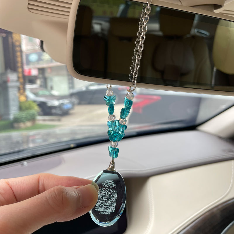 Islam blue crystal beads quran - Gadget Q review and price