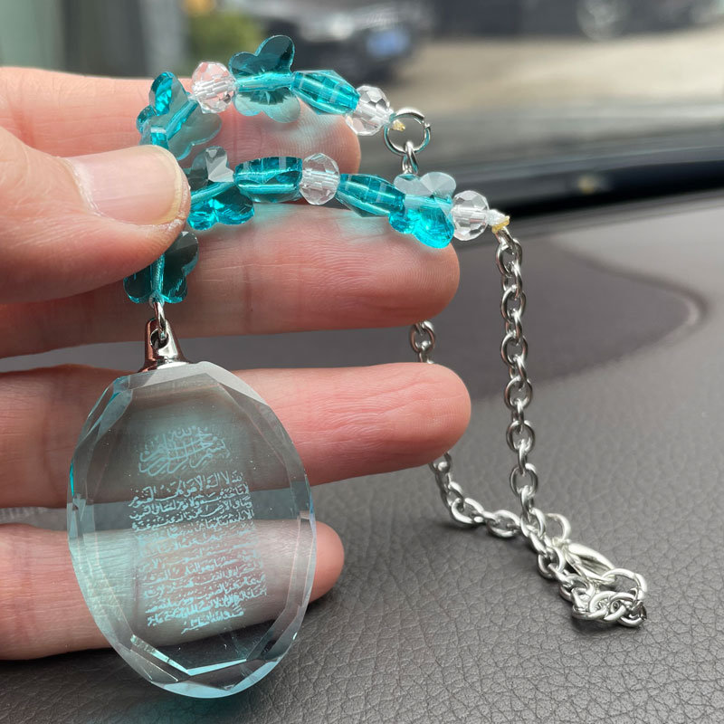 Islam blue crystal beads quran - Gadget Q review and price