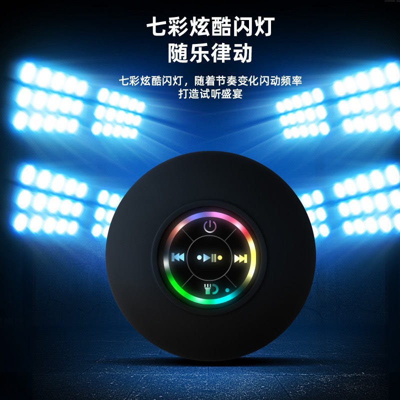 BTS07 Bluetooth Speaker LED Ba - Bluetooth Speaker Waterproof review and price