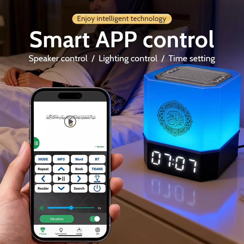 Night Light Lamp Bright Muslim - Gadget Q review and price