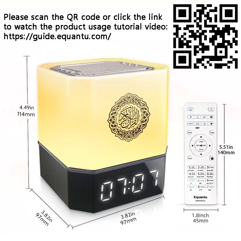 Night Light Lamp Bright Muslim - Gadget Q review and price