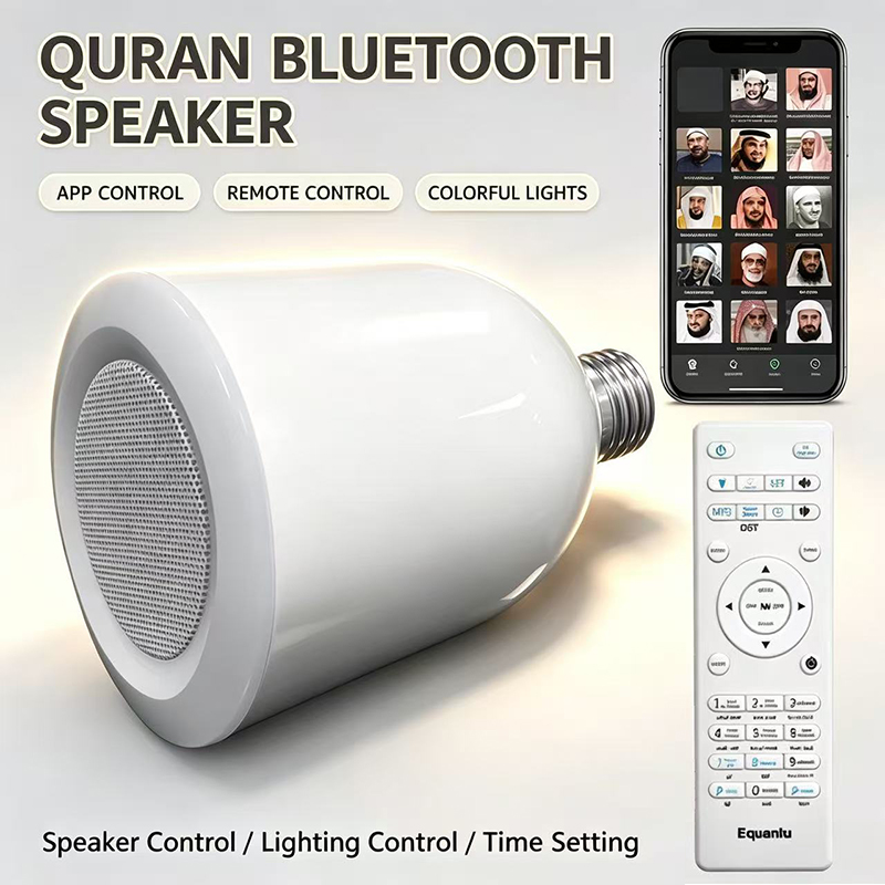 LED Lamp Night Light Muslim Ko - Gadget Q review and price